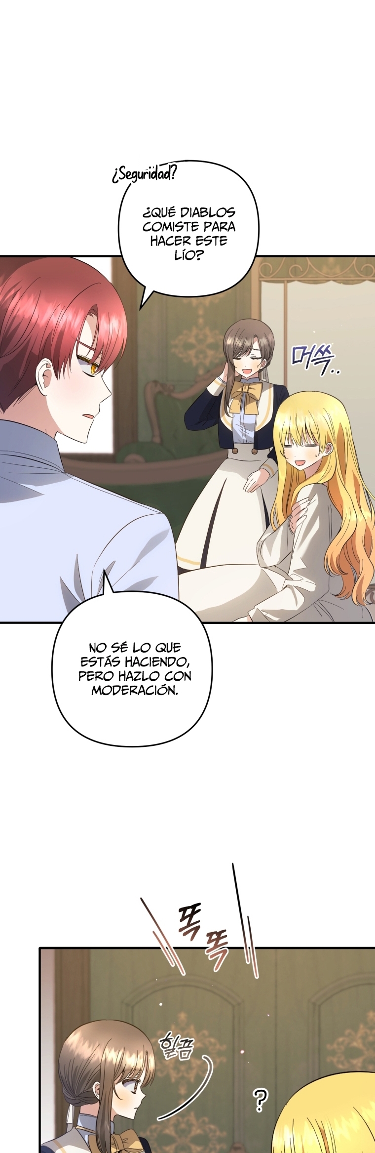 Bienvenido ¿Es la Primera vez que ves a una Villana tan Linda? Capítulo 32 - Page 23