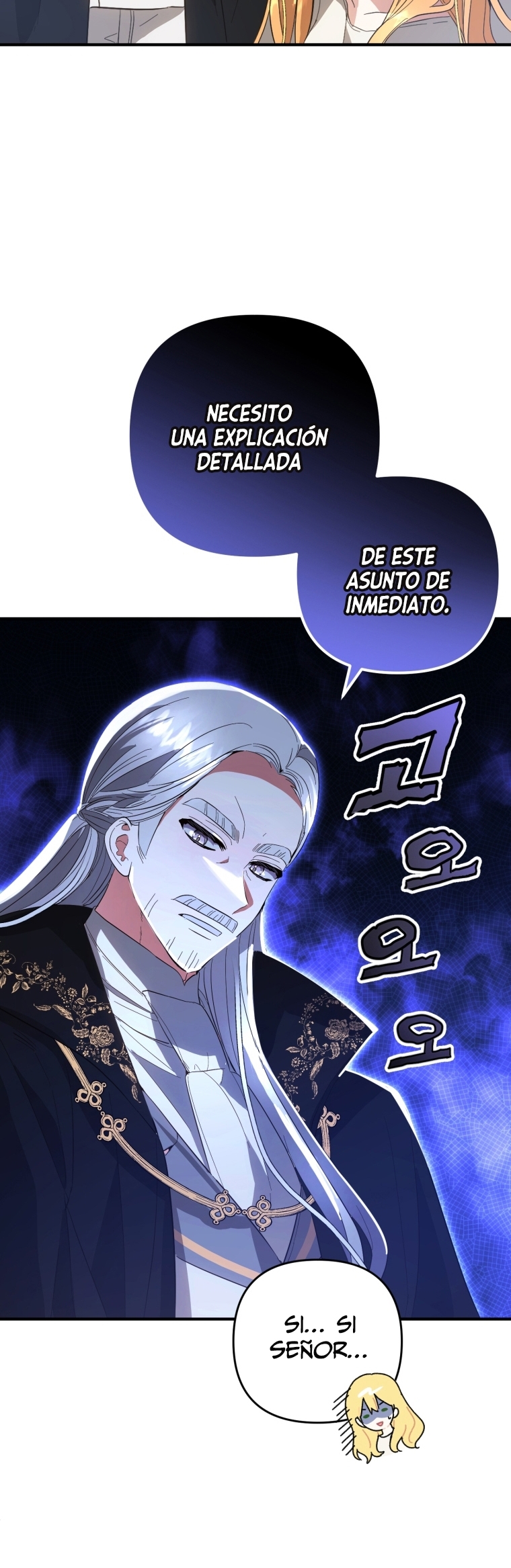 Bienvenido ¿Es la Primera vez que ves a una Villana tan Linda? Capítulo 32 - Page 29