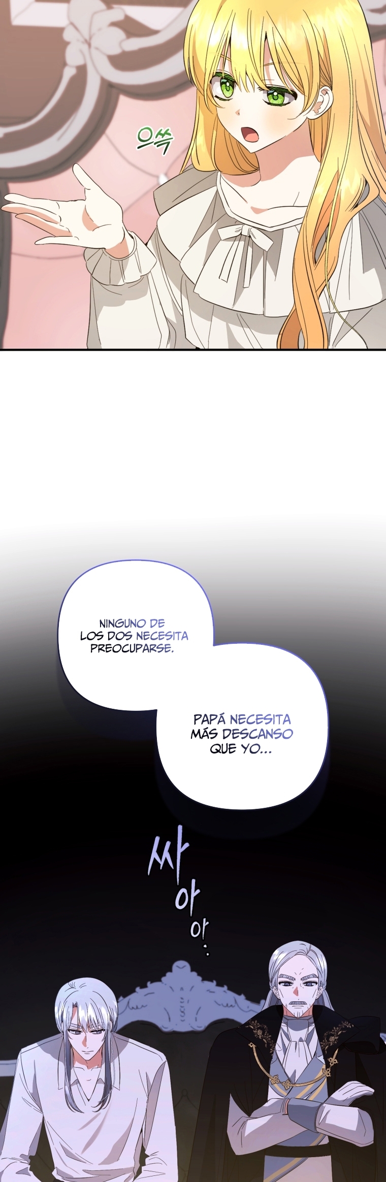 Bienvenido ¿Es la Primera vez que ves a una Villana tan Linda? Capítulo 32 - Page 33