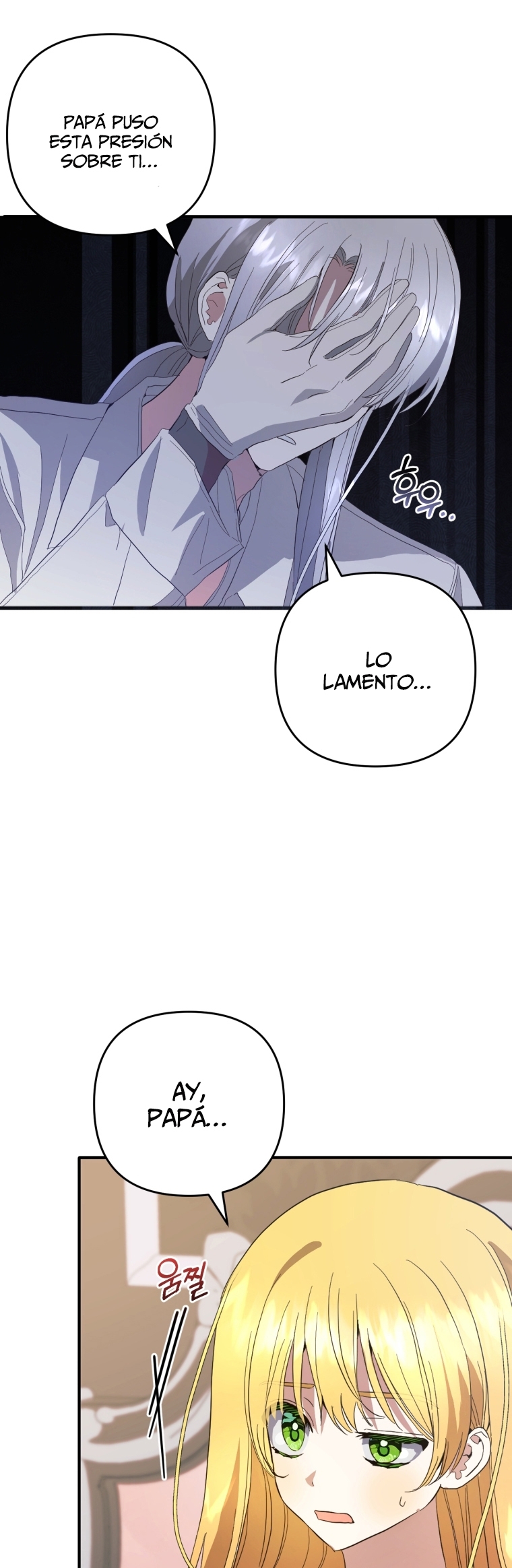 Bienvenido ¿Es la Primera vez que ves a una Villana tan Linda? Capítulo 32 - Page 36