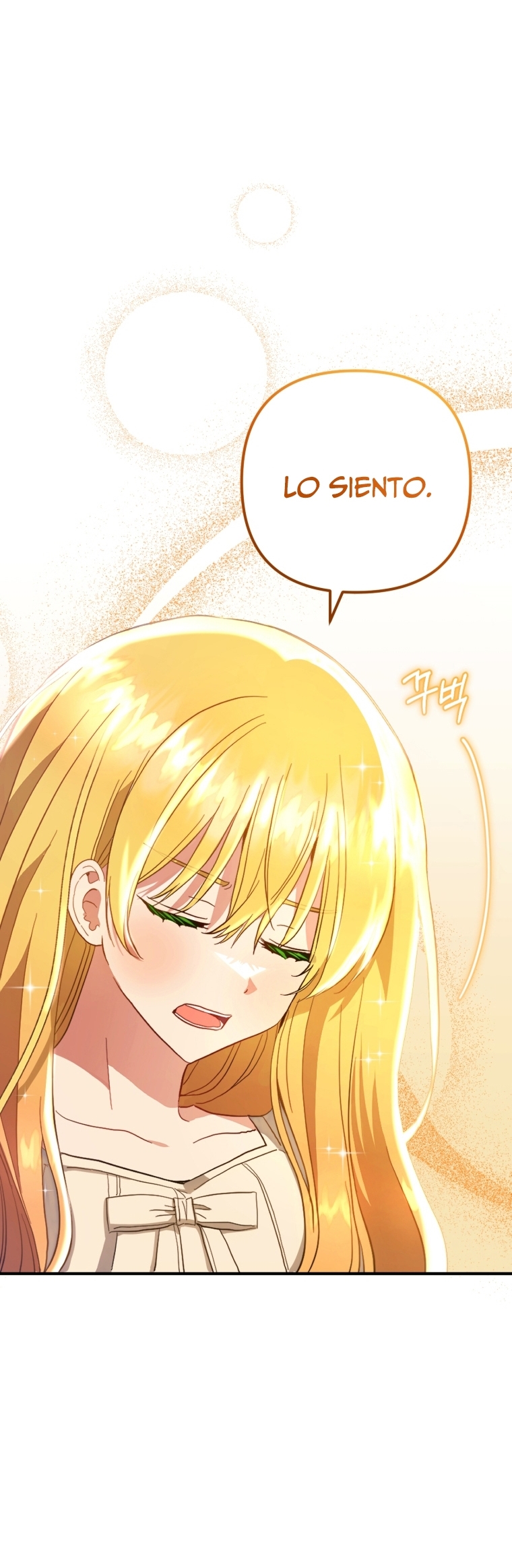 Bienvenido ¿Es la Primera vez que ves a una Villana tan Linda? Capítulo 32 - Page 43