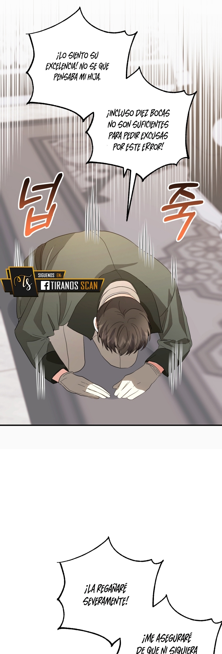 Bienvenido ¿Es la Primera vez que ves a una Villana tan Linda? Capítulo 32 - Page 48