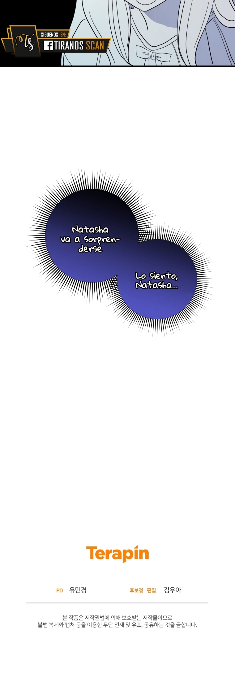 Bienvenido ¿Es la Primera vez que ves a una Villana tan Linda? Capítulo 32 - Page 51