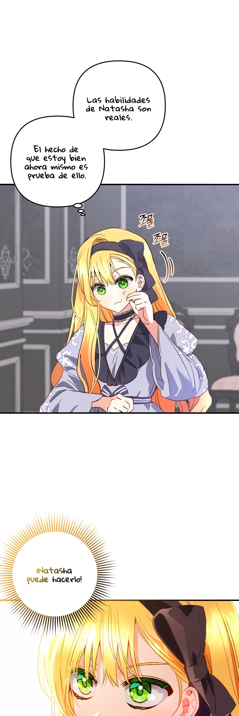 Bienvenido ¿Es la Primera vez que ves a una Villana tan Linda? Capítulo 33 - Page 16