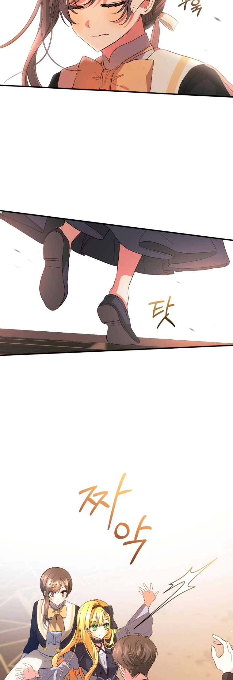 Bienvenido ¿Es la Primera vez que ves a una Villana tan Linda? Capítulo 33 - Page 29