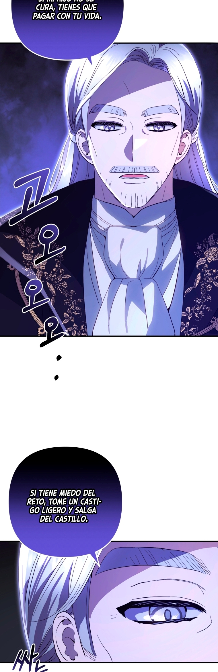 Bienvenido ¿Es la Primera vez que ves a una Villana tan Linda? Capítulo 33 - Page 34