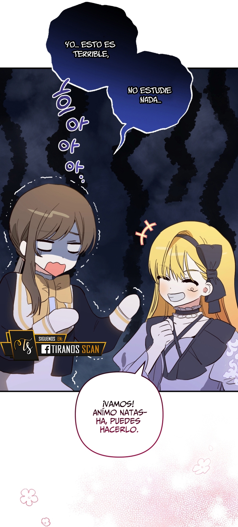 Bienvenido ¿Es la Primera vez que ves a una Villana tan Linda? Capítulo 33 - Page 56