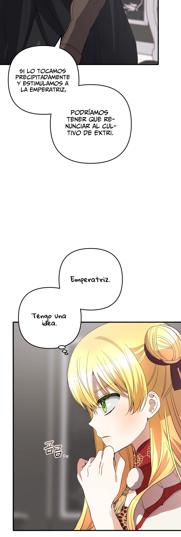 Bienvenido ¿Es la Primera vez que ves a una Villana tan Linda? Capítulo 34 - Page 18