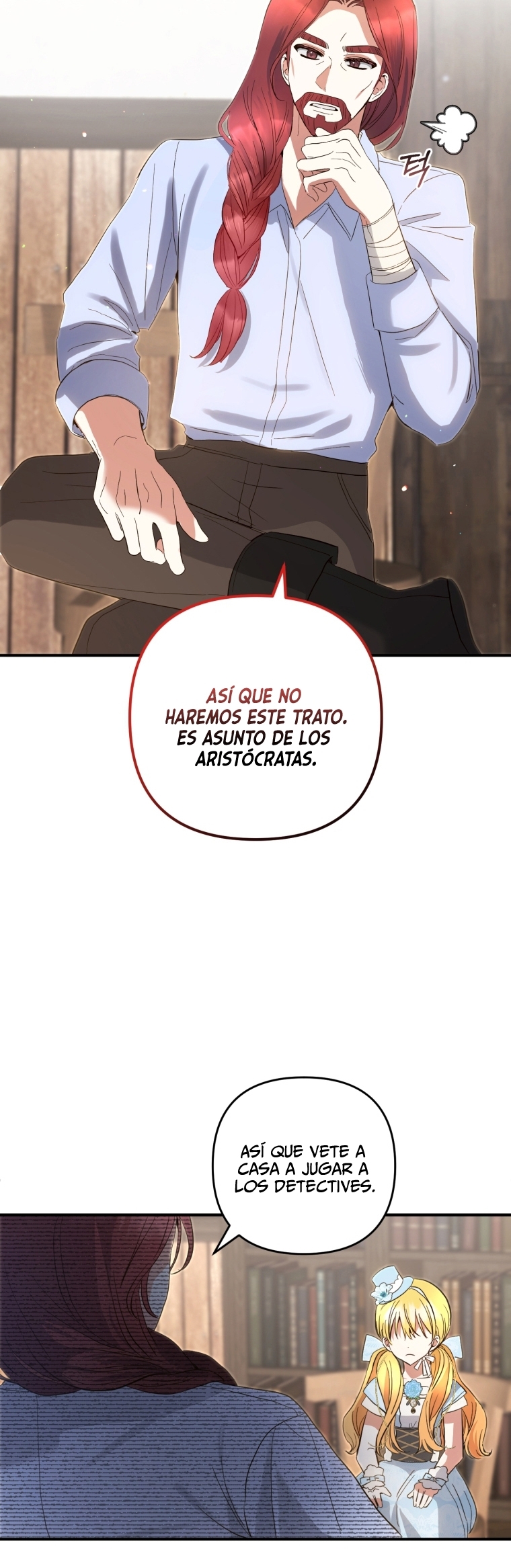 Bienvenido ¿Es la Primera vez que ves a una Villana tan Linda? Capítulo 34 - Page 34