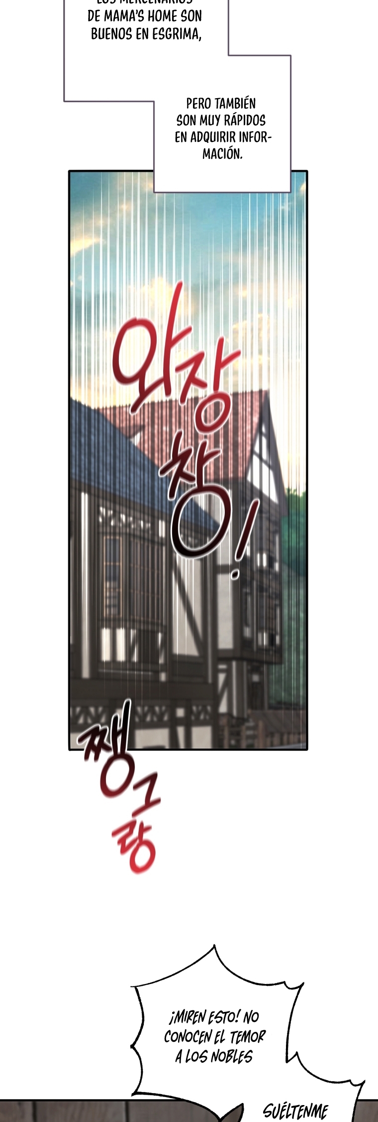 Bienvenido ¿Es la Primera vez que ves a una Villana tan Linda? Capítulo 34 - Page 45