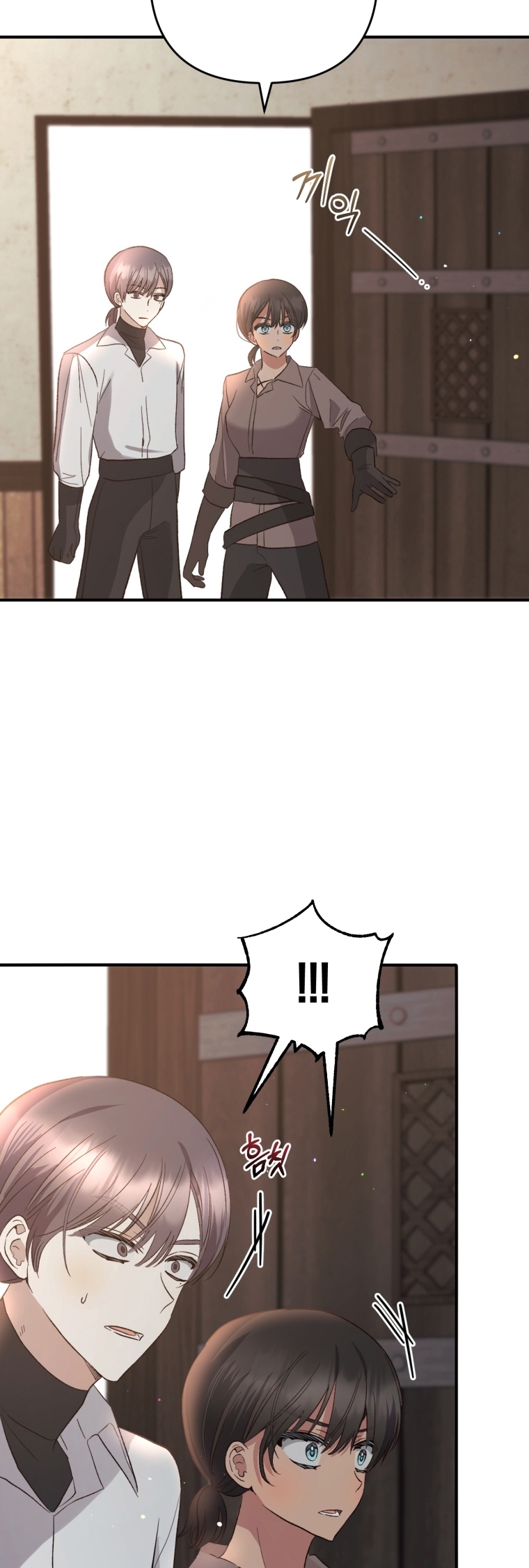 Bienvenido ¿Es la Primera vez que ves a una Villana tan Linda? Capítulo 34 - Page 50