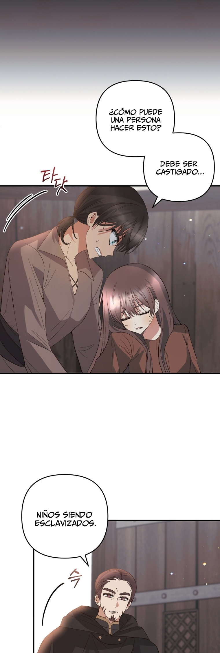 Bienvenido ¿Es la Primera vez que ves a una Villana tan Linda? Capítulo 34 - Page 52