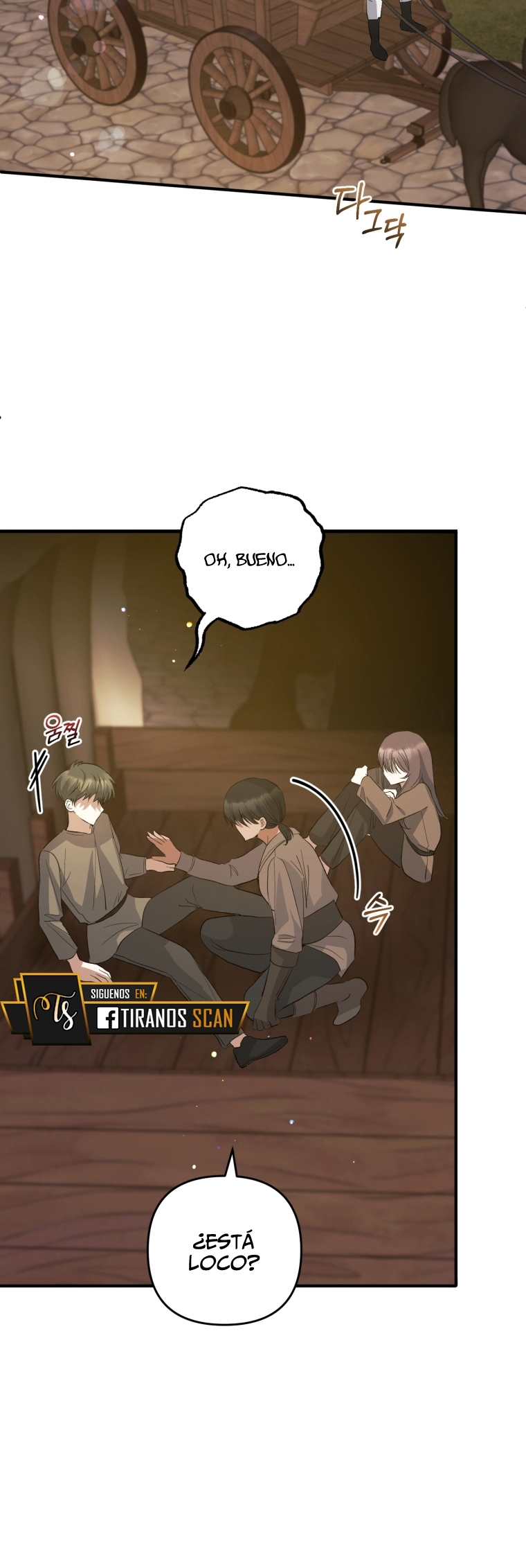 Bienvenido ¿Es la Primera vez que ves a una Villana tan Linda? Capítulo 34 - Page 55