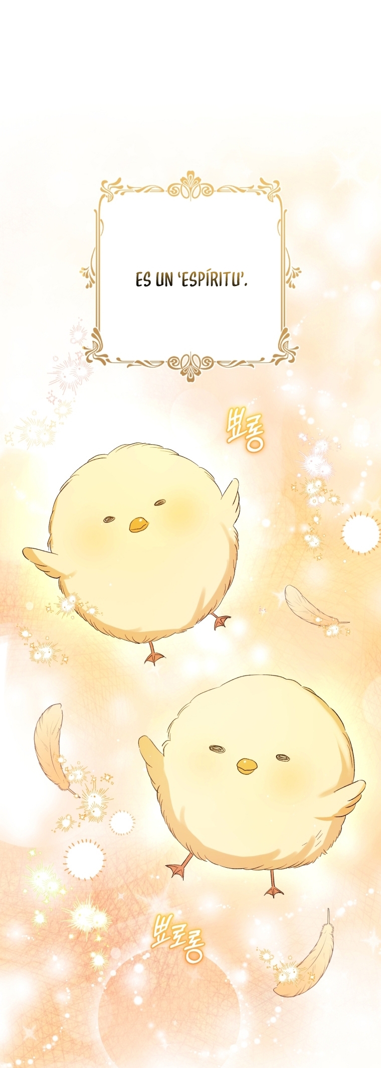 Bienvenido ¿Es la Primera vez que ves a una Villana tan Linda? Capítulo 35 - Page 12