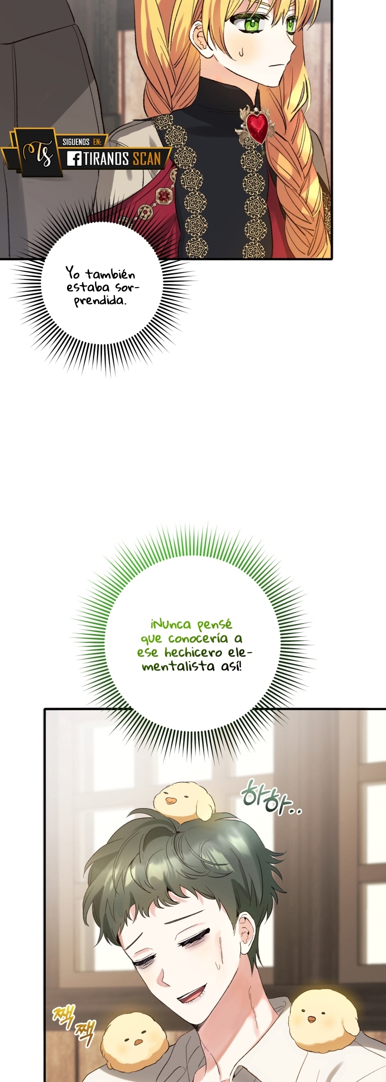 Bienvenido ¿Es la Primera vez que ves a una Villana tan Linda? Capítulo 35 - Page 15