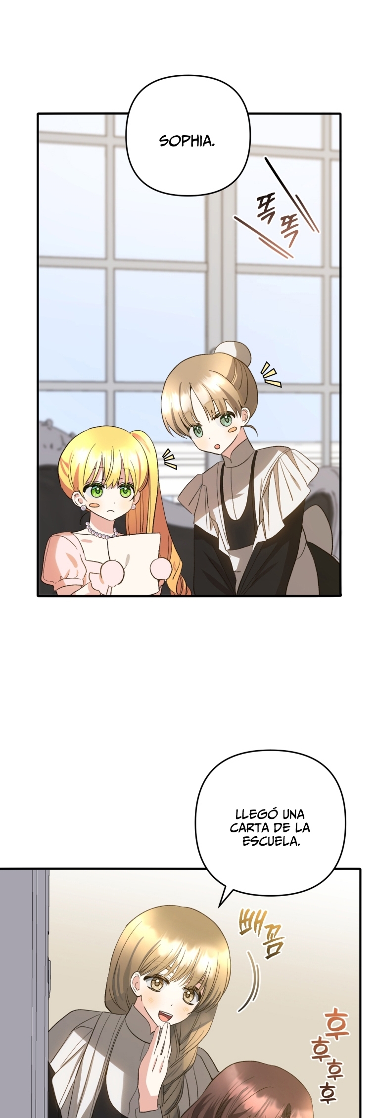 Bienvenido ¿Es la Primera vez que ves a una Villana tan Linda? Capítulo 35 - Page 34