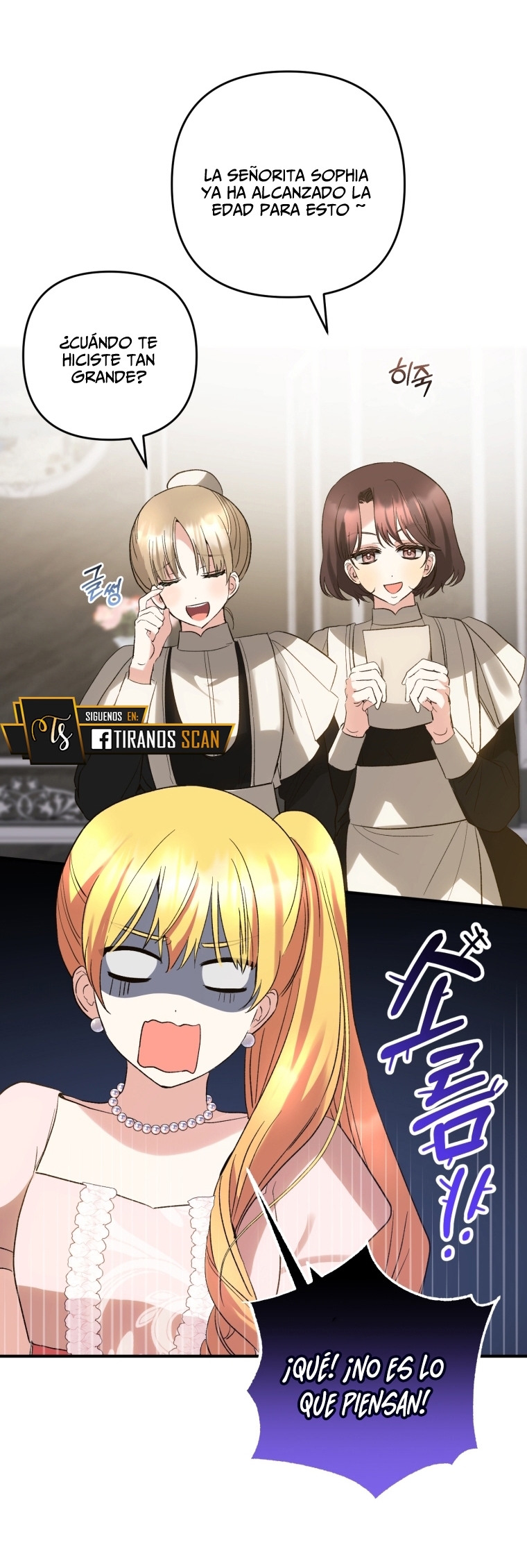 Bienvenido ¿Es la Primera vez que ves a una Villana tan Linda? Capítulo 35 - Page 37