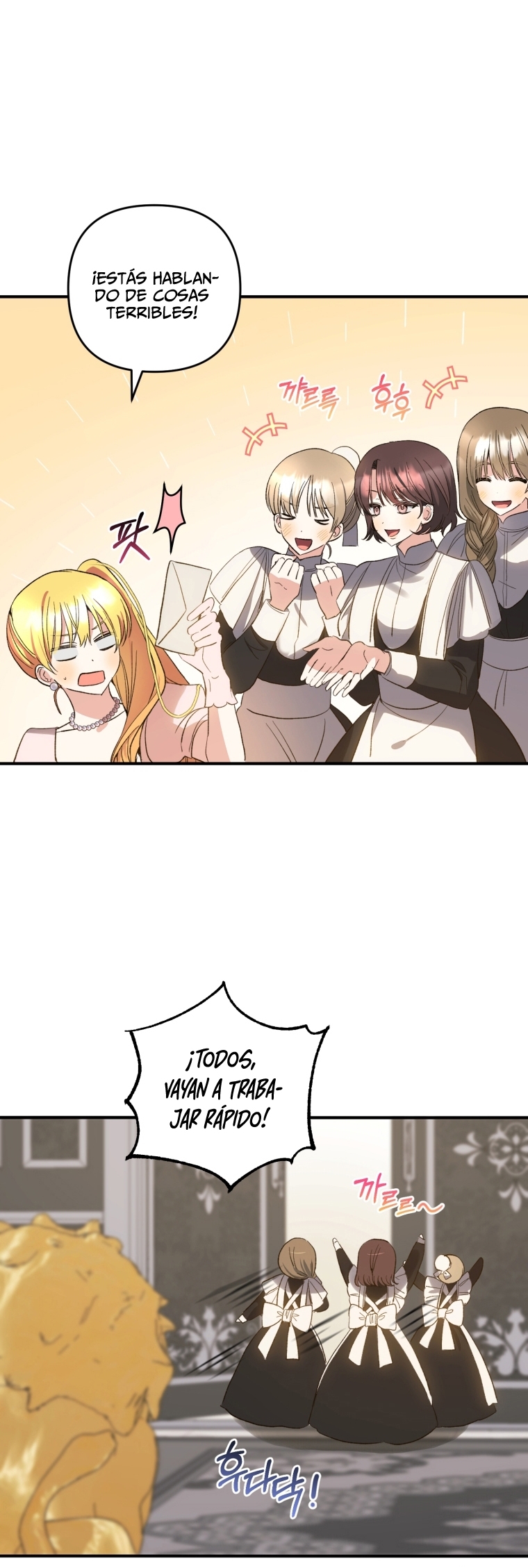 Bienvenido ¿Es la Primera vez que ves a una Villana tan Linda? Capítulo 35 - Page 38