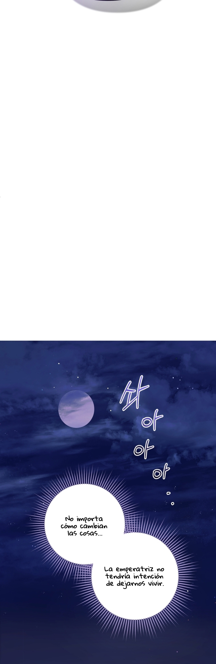 Bienvenido ¿Es la Primera vez que ves a una Villana tan Linda? Capítulo 35 - Page 52