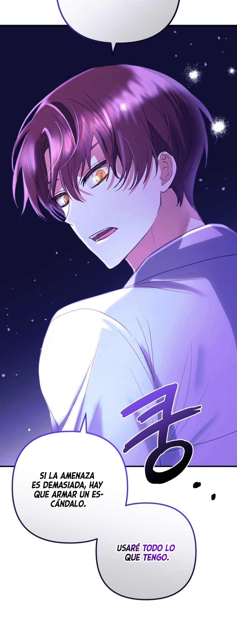 Bienvenido ¿Es la Primera vez que ves a una Villana tan Linda? Capítulo 35 - Page 57