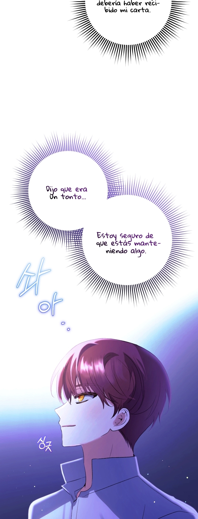 Bienvenido ¿Es la Primera vez que ves a una Villana tan Linda? Capítulo 35 - Page 64