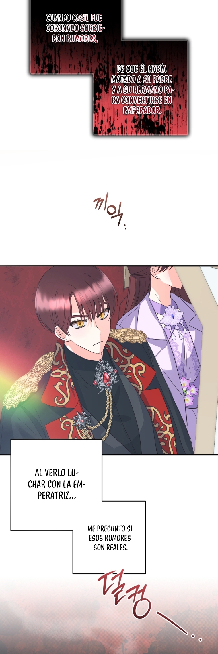 Bienvenido ¿Es la Primera vez que ves a una Villana tan Linda? Capítulo 36 - Page 16