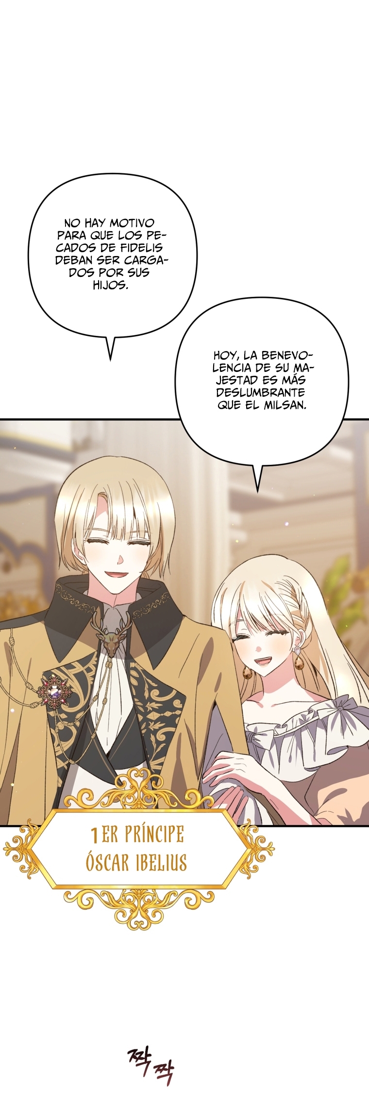 Bienvenido ¿Es la Primera vez que ves a una Villana tan Linda? Capítulo 36 - Page 38