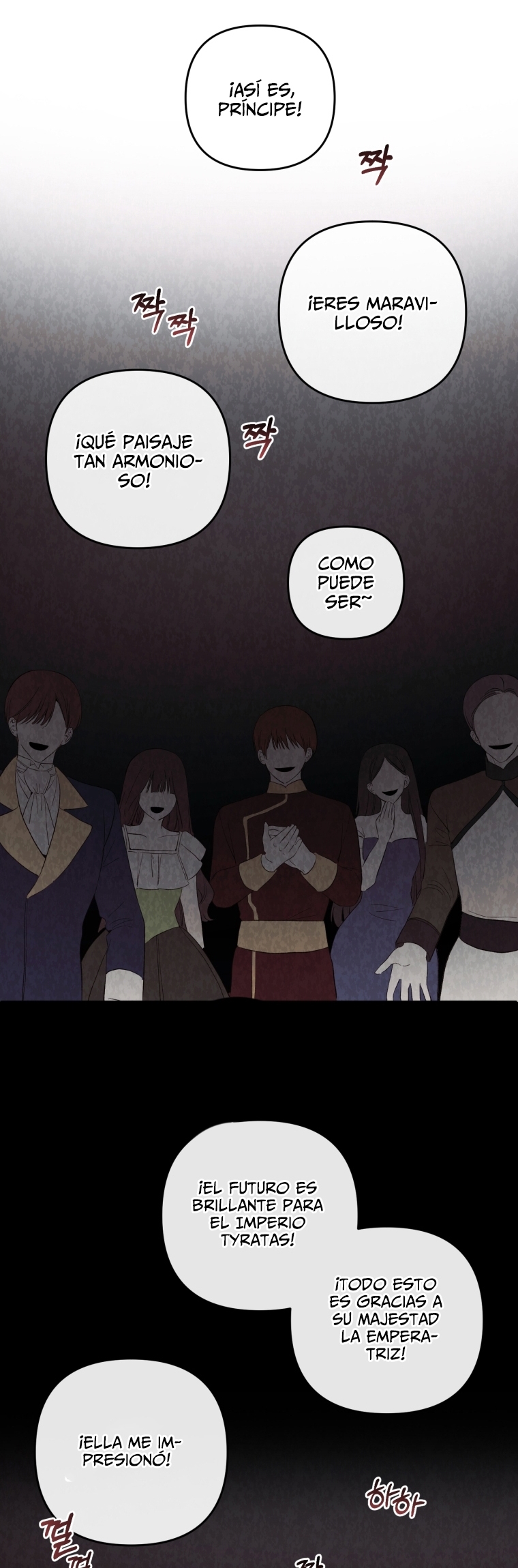 Bienvenido ¿Es la Primera vez que ves a una Villana tan Linda? Capítulo 36 - Page 39