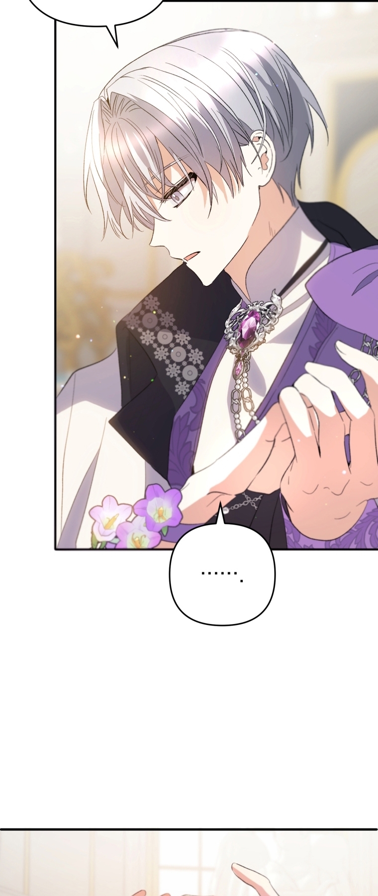 Bienvenido ¿Es la Primera vez que ves a una Villana tan Linda? Capítulo 36 - Page 62