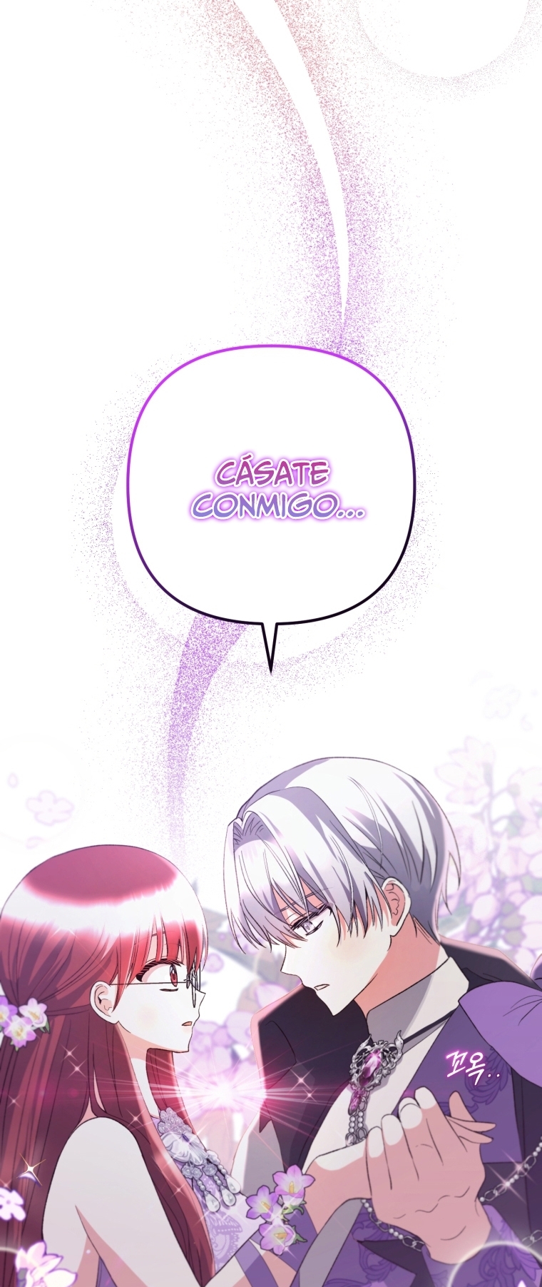 Bienvenido ¿Es la Primera vez que ves a una Villana tan Linda? Capítulo 36 - Page 66