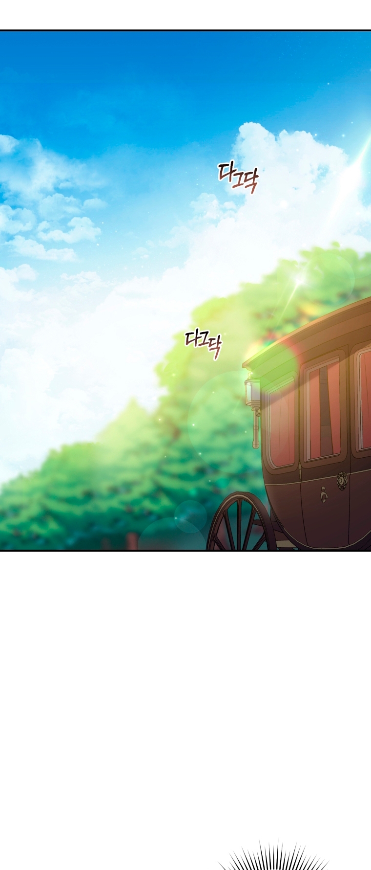 Bienvenido ¿Es la Primera vez que ves a una Villana tan Linda? Capítulo 4 - Page 18