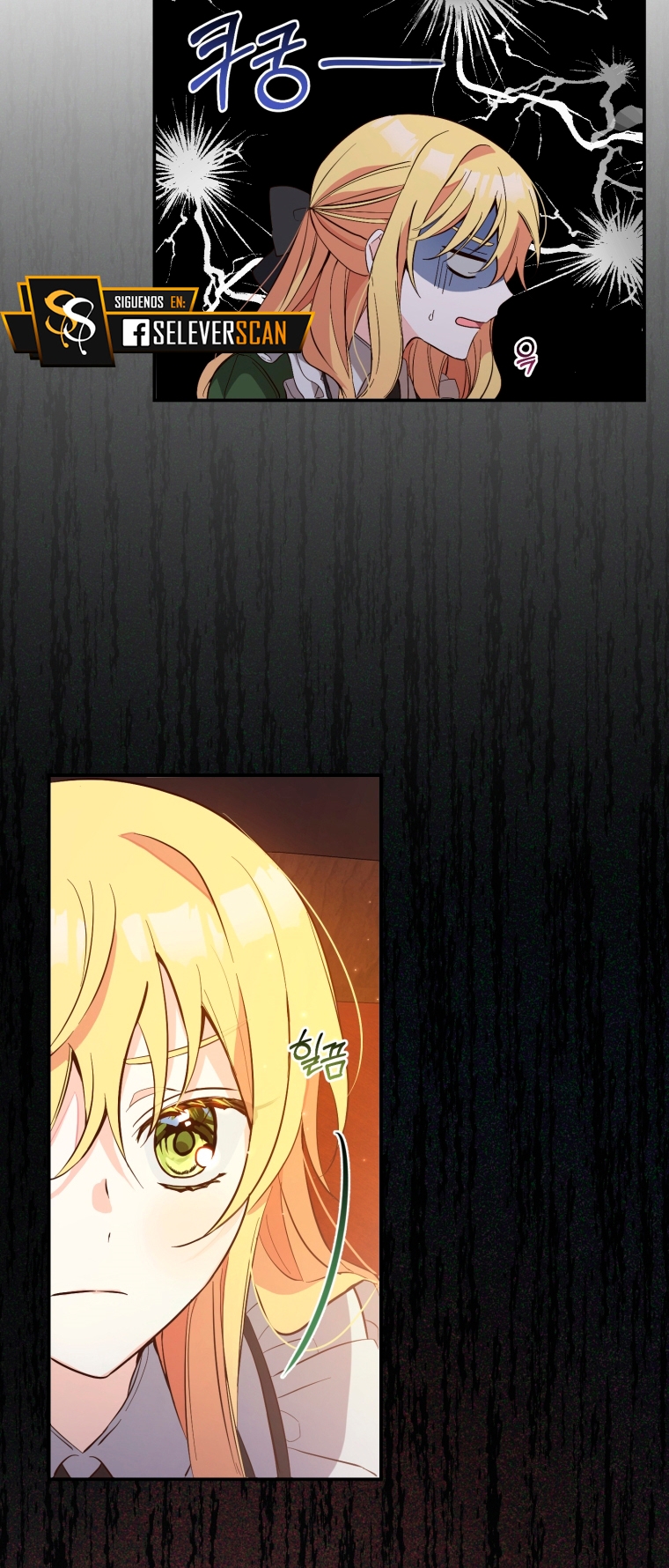 Bienvenido ¿Es la Primera vez que ves a una Villana tan Linda? Capítulo 4 - Page 22