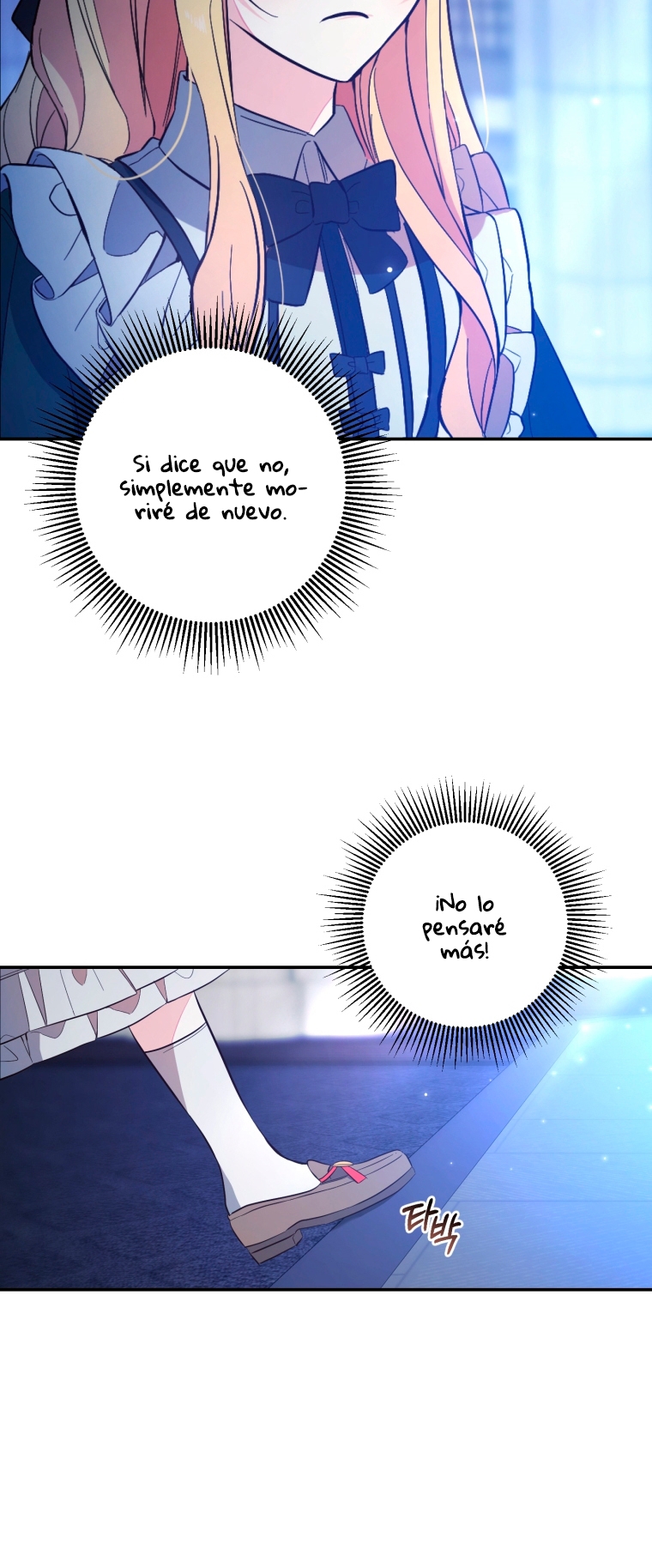 Bienvenido ¿Es la Primera vez que ves a una Villana tan Linda? Capítulo 4 - Page 29