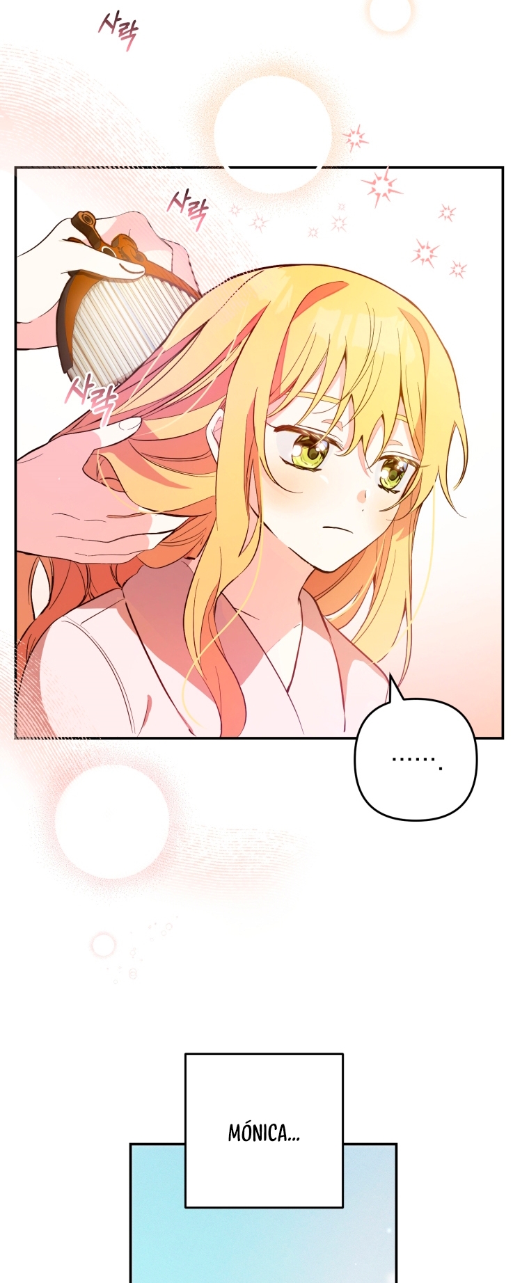 Bienvenido ¿Es la Primera vez que ves a una Villana tan Linda? Capítulo 4 - Page 47