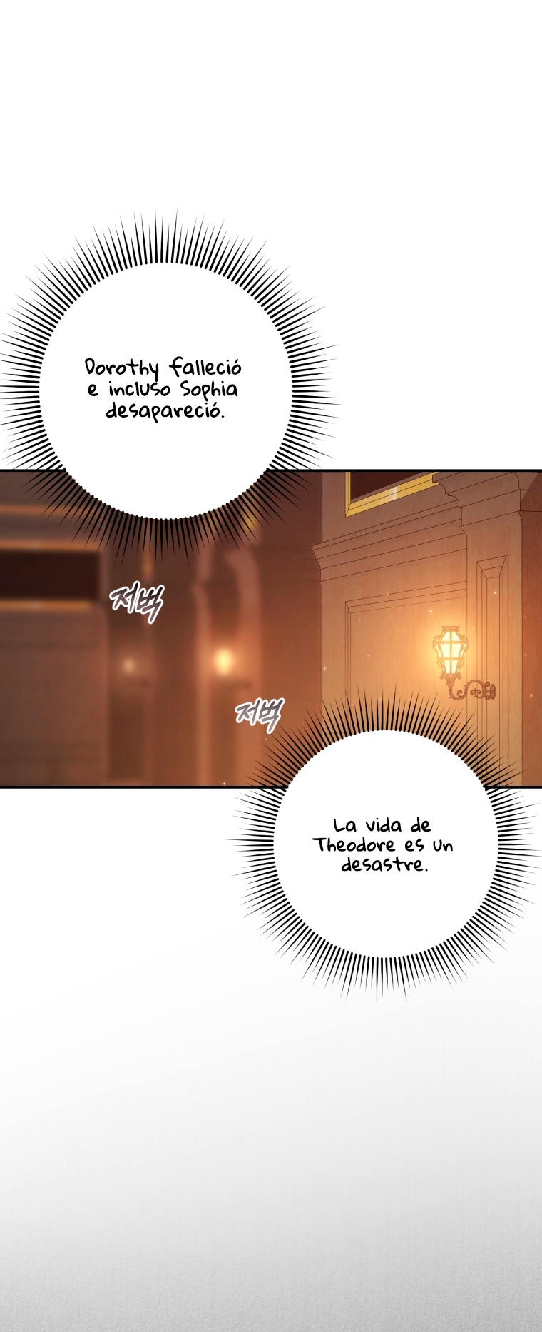 Bienvenido ¿Es la Primera vez que ves a una Villana tan Linda? Capítulo 4 - Page 62