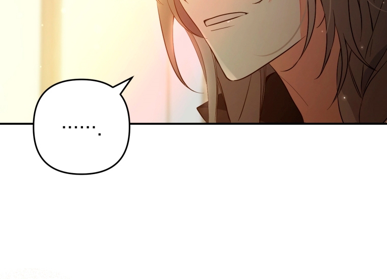 Bienvenido ¿Es la Primera vez que ves a una Villana tan Linda? Capítulo 4 - Page 76