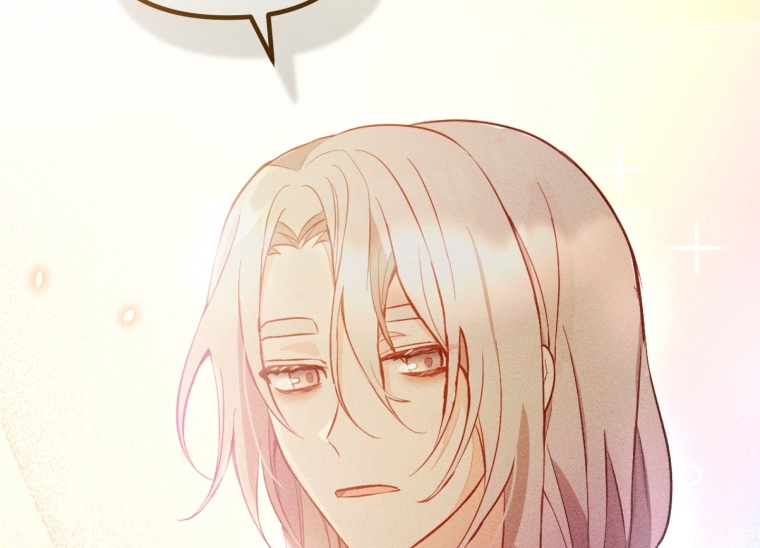 Bienvenido ¿Es la Primera vez que ves a una Villana tan Linda? Capítulo 4 - Page 78