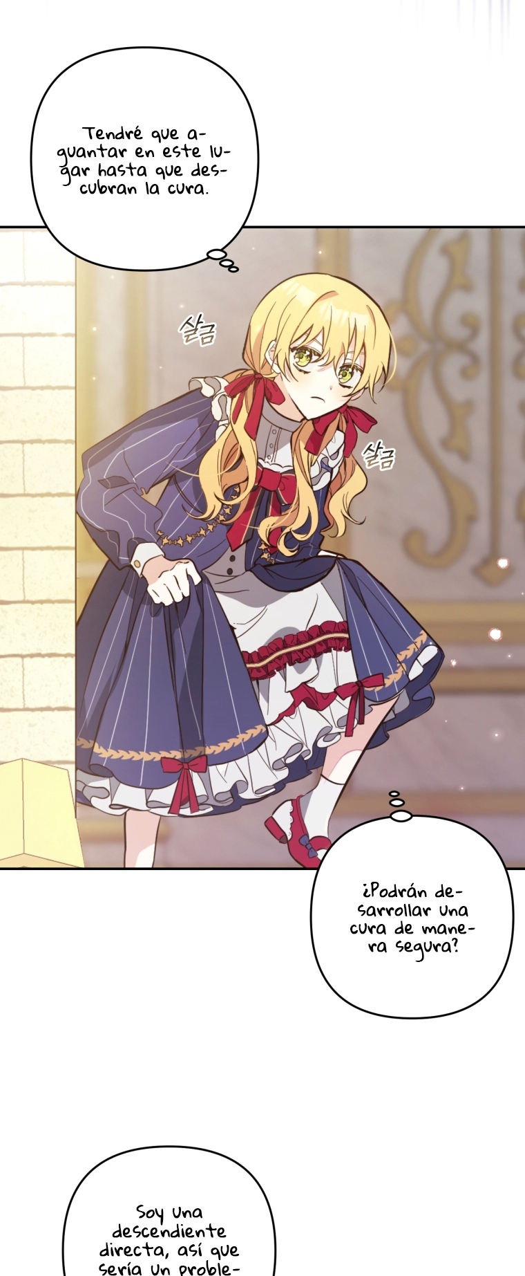 Bienvenido ¿Es la Primera vez que ves a una Villana tan Linda? Capítulo 5 - Page 19