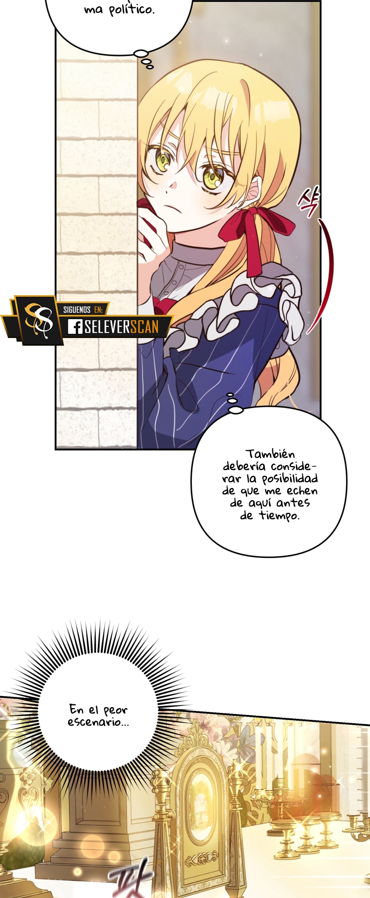 Bienvenido ¿Es la Primera vez que ves a una Villana tan Linda? Capítulo 5 - Page 20