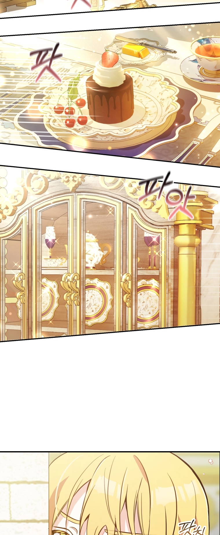 Bienvenido ¿Es la Primera vez que ves a una Villana tan Linda? Capítulo 5 - Page 21