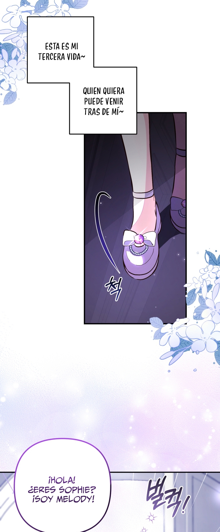 Bienvenido ¿Es la Primera vez que ves a una Villana tan Linda? Capítulo 5 - Page 30