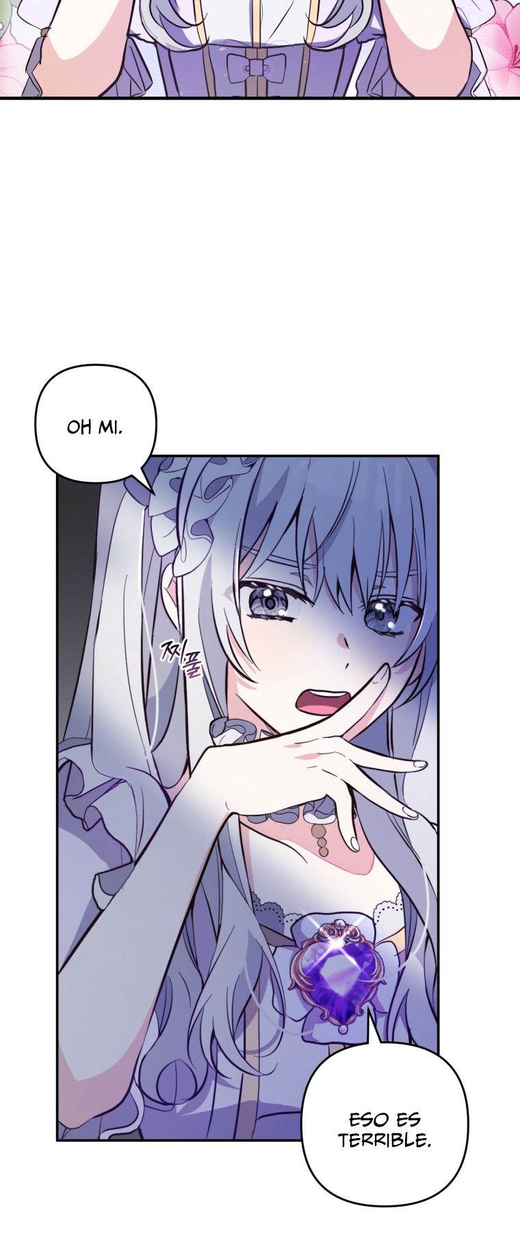 Bienvenido ¿Es la Primera vez que ves a una Villana tan Linda? Capítulo 5 - Page 36