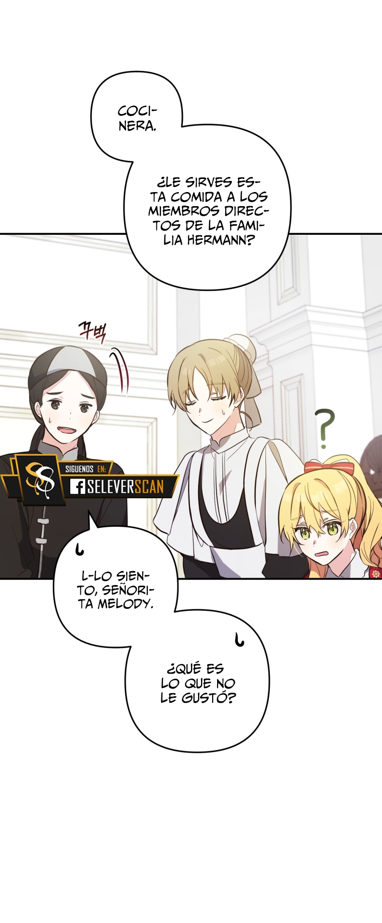 Bienvenido ¿Es la Primera vez que ves a una Villana tan Linda? Capítulo 5 - Page 37