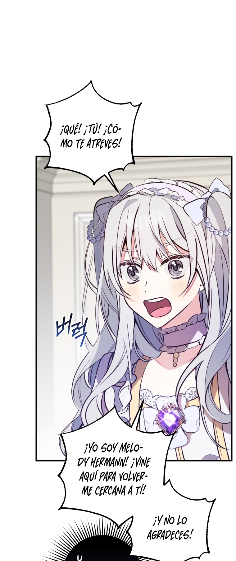 Bienvenido ¿Es la Primera vez que ves a una Villana tan Linda? Capítulo 5 - Page 43