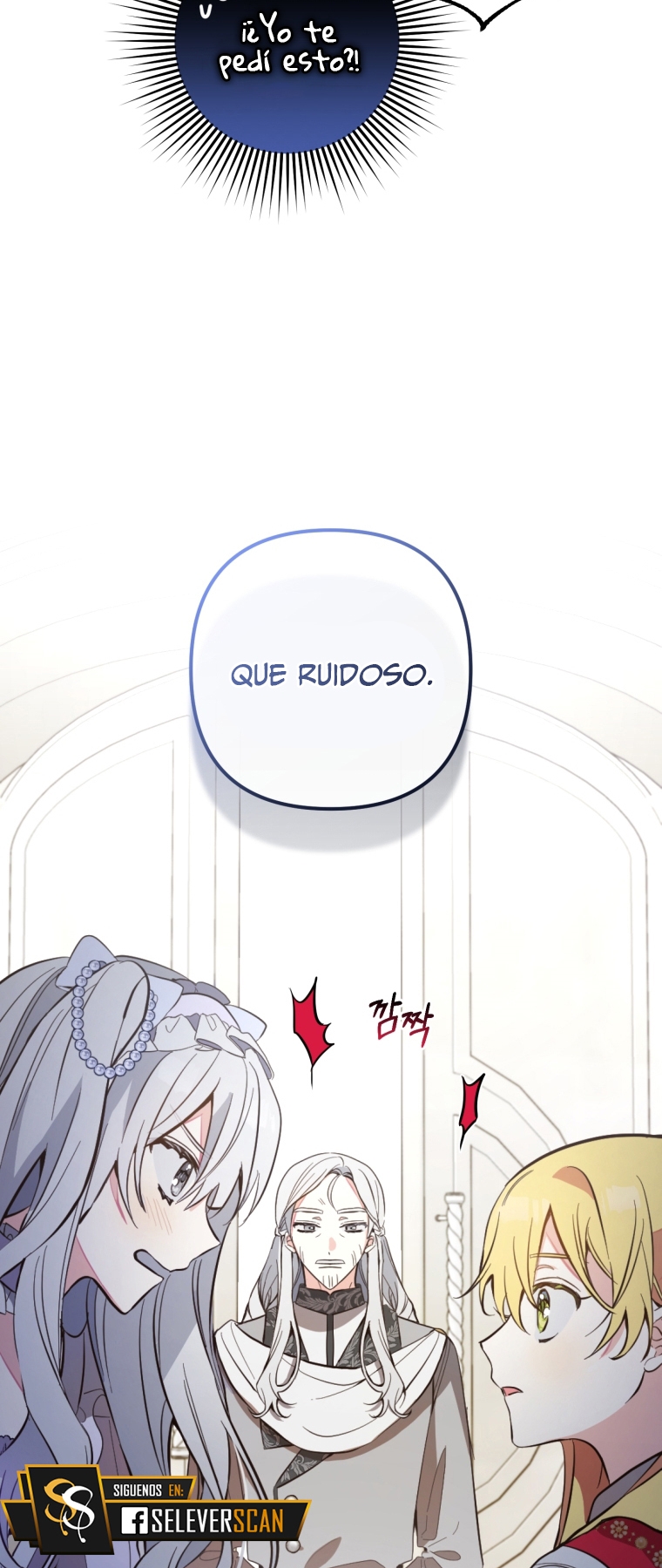 Bienvenido ¿Es la Primera vez que ves a una Villana tan Linda? Capítulo 5 - Page 44