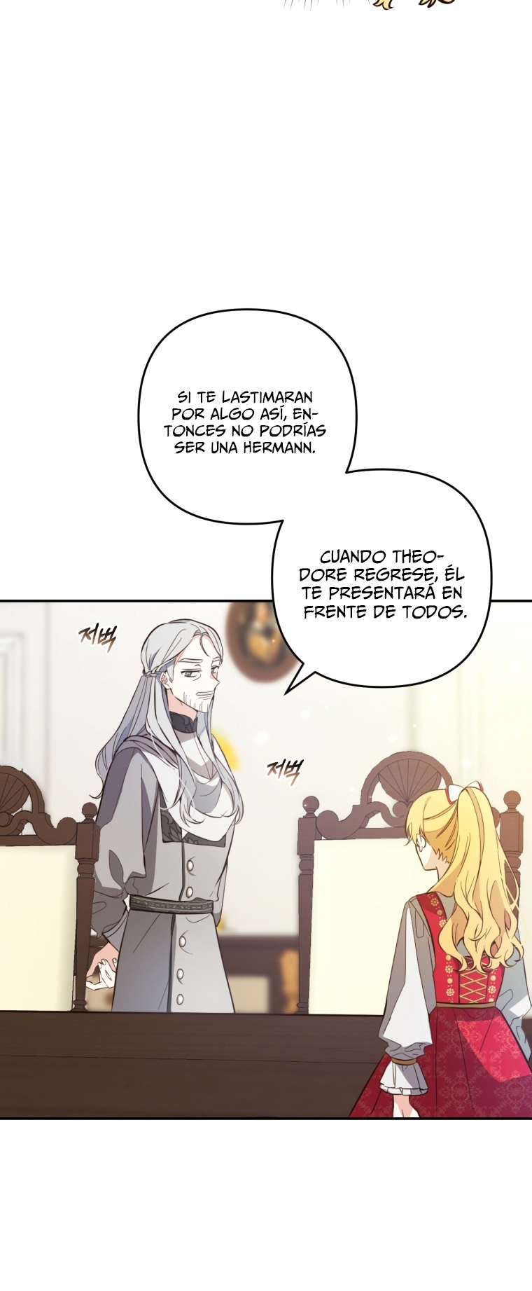 Bienvenido ¿Es la Primera vez que ves a una Villana tan Linda? Capítulo 5 - Page 61