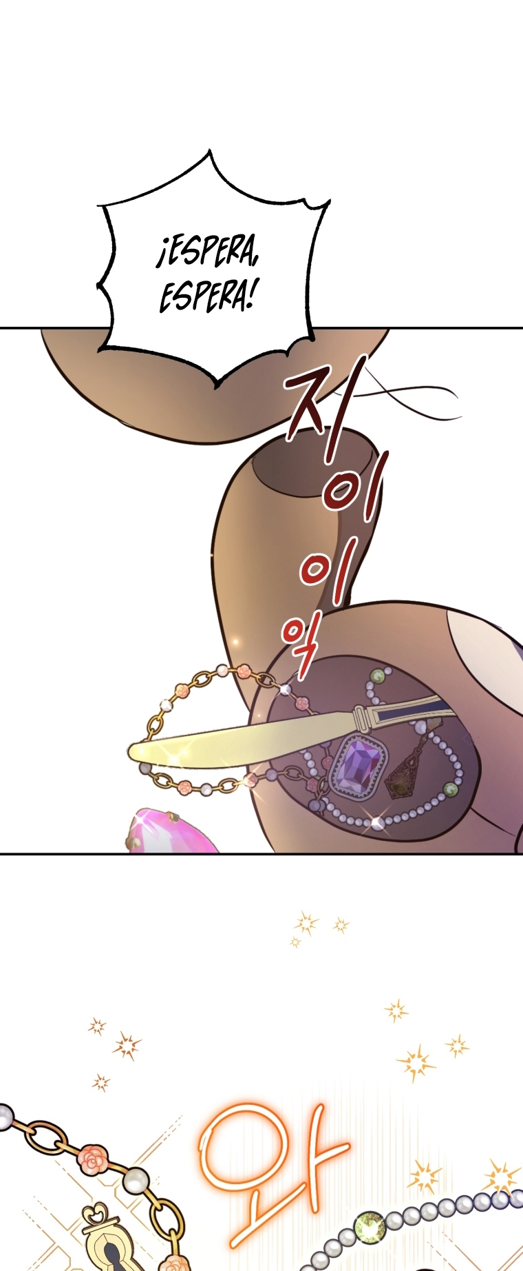 Bienvenido ¿Es la Primera vez que ves a una Villana tan Linda? Capítulo 5 - Page 64