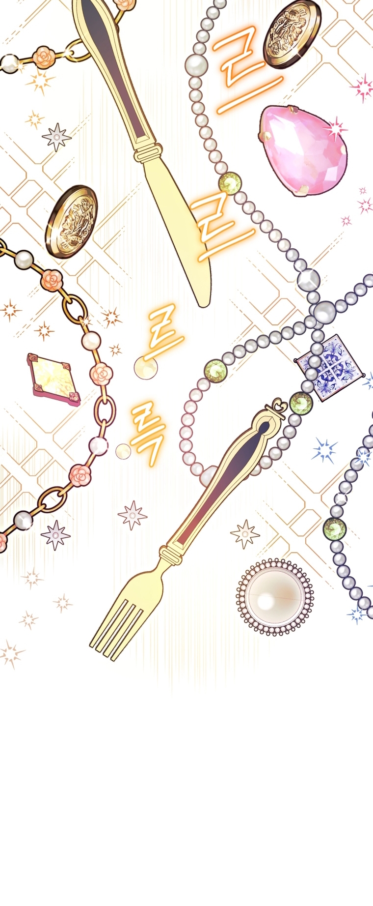 Bienvenido ¿Es la Primera vez que ves a una Villana tan Linda? Capítulo 5 - Page 65