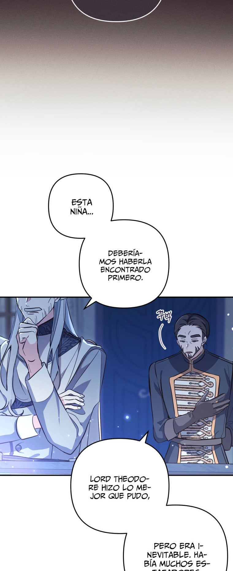 Bienvenido ¿Es la Primera vez que ves a una Villana tan Linda? Capítulo 6 - Page 16