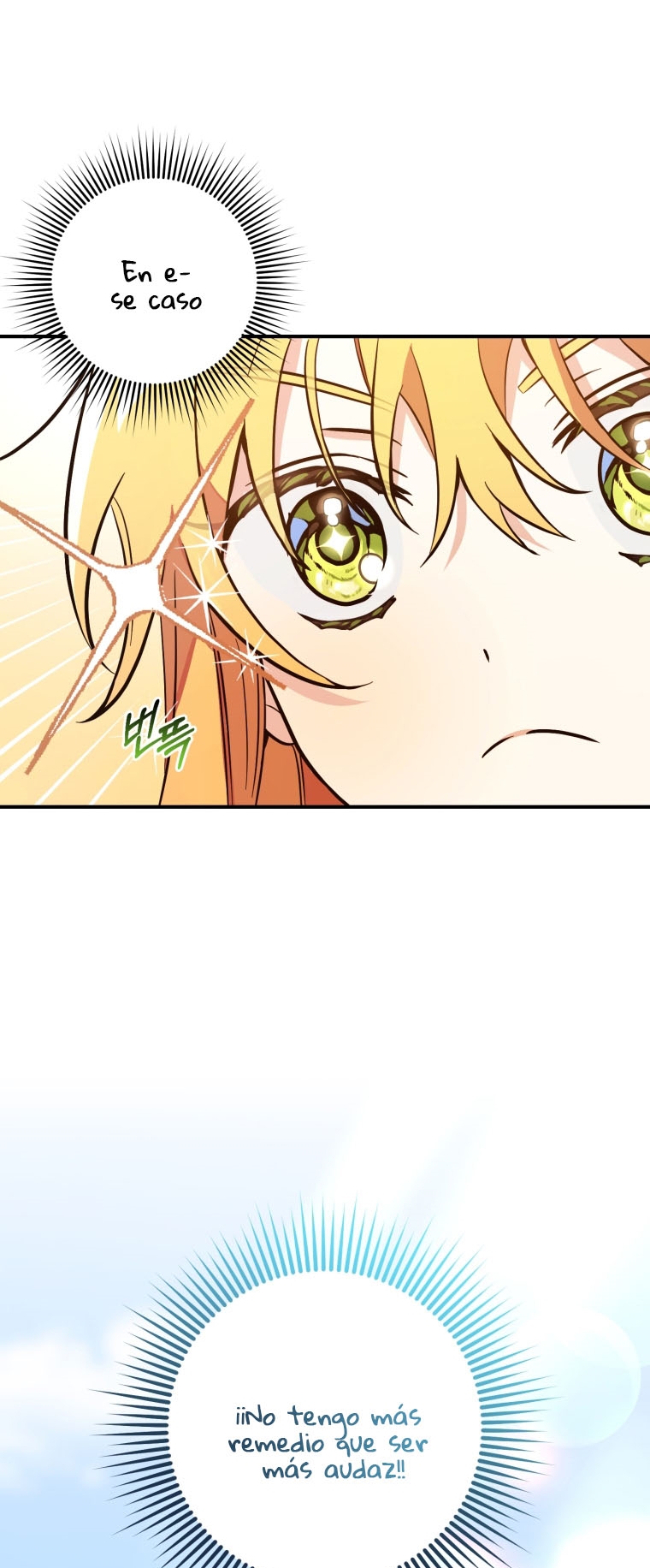 Bienvenido ¿Es la Primera vez que ves a una Villana tan Linda? Capítulo 6 - Page 31